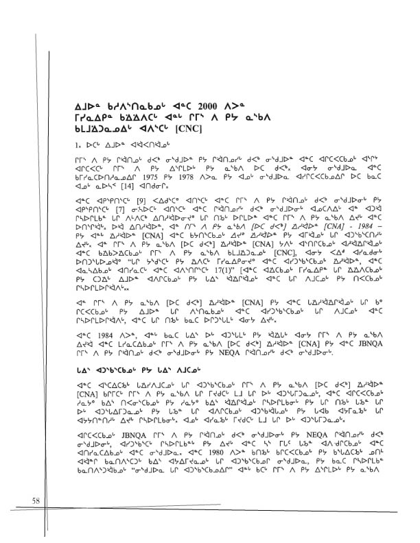 11362 CNC Annual Report 2002 Naskapi - page 58